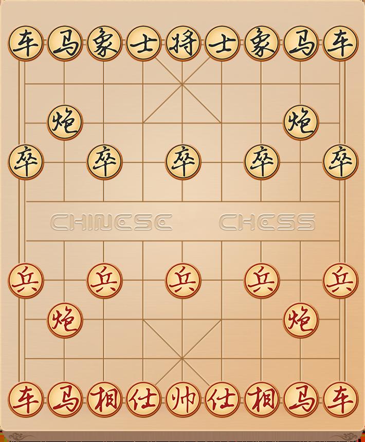 象棋公社80