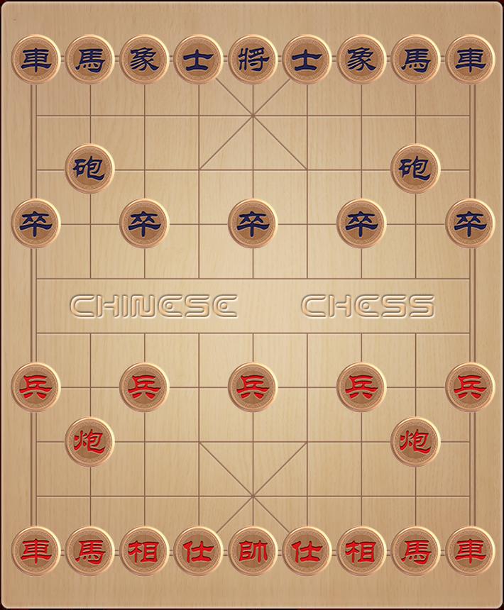 象棋公社83